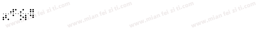 Signal No3 D字体转换